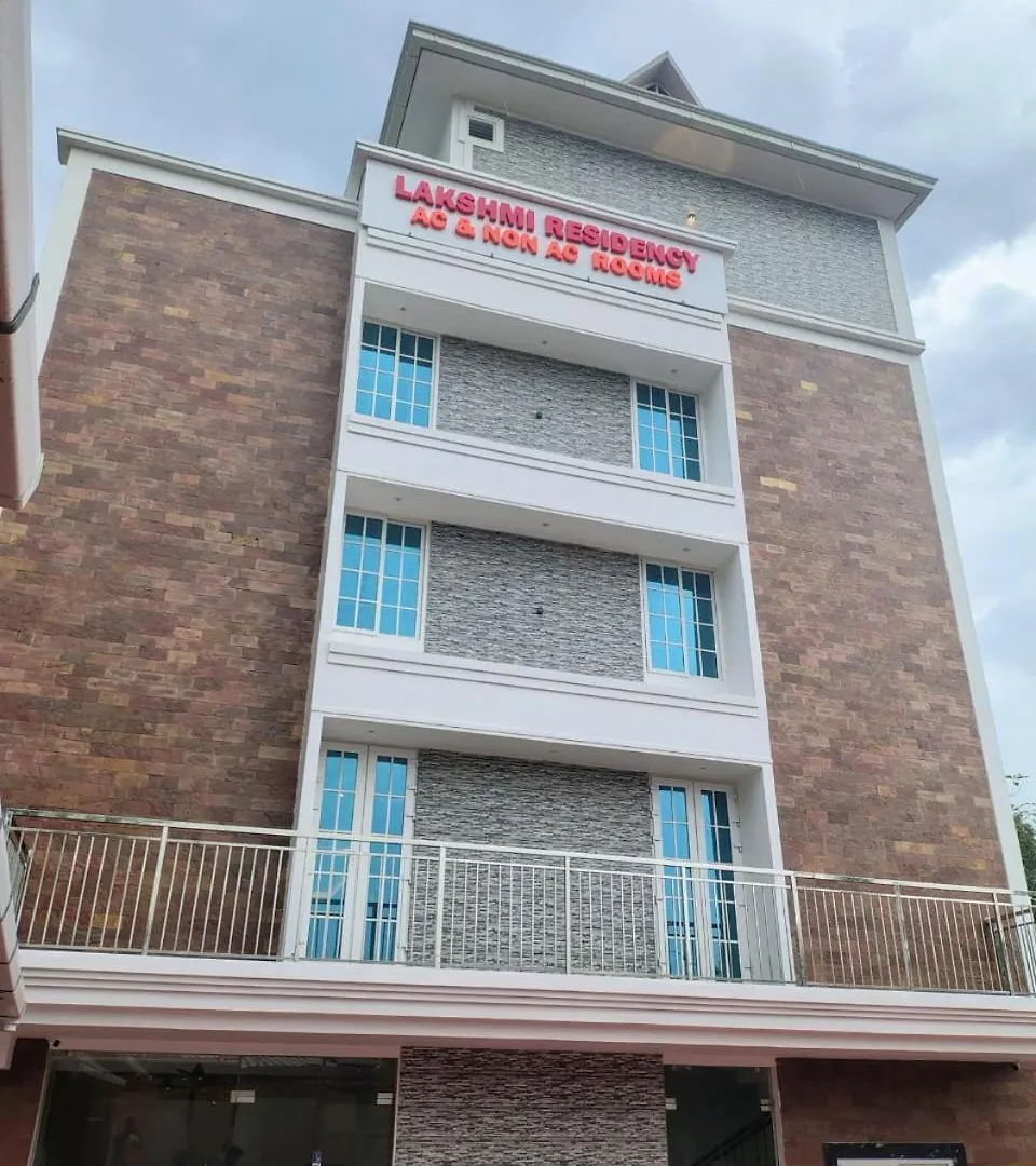 Hotel Lakshmi Residency Chottanikkara Kochi